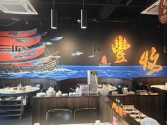 -水禾轩·海鲜蒸汽主题餐厅(拱北店)