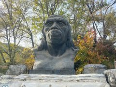 -周口店北京人遗址公园