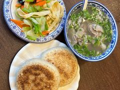 -老三羊汤【北兴隆街店】
