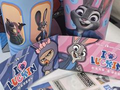 -瑞幸咖啡(北京财富中心店)