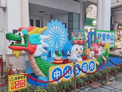 -孙文西路步行街