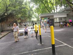 -晓港公园