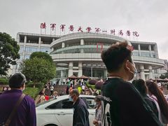 -重庆西南医院(西南院区)