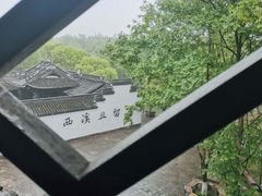 -西溪国家湿地公园