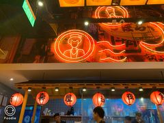 门面-有喜屋·深夜食堂(环宇荟店)