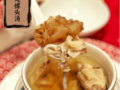 -彩丰楼中餐厅·早茶·点心·粤菜(海口华彩洲际酒店)