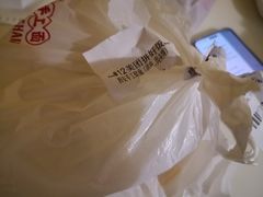 -西安手工软面(浦东南路店)