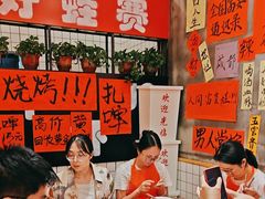 -佬缸炮江湖川菜(玉林店)