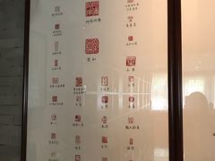 菜单-京兆尹(雍和宫店)