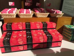 -嘉华鲜花饼·现烤(昆明老街店)