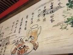 -日丰园海肠水饺·老字号大连海鲜(和平广场店)
