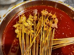 -嘉州鲜知味钵钵鸡(奎星楼店)