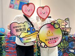 -LUSH(威尼斯人店)