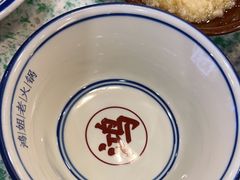 -鸿姐老火锅(疁城新天地店)