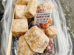 -普宁反沙番薯芋头