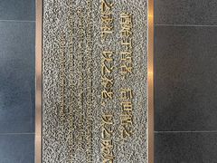 -中国酒文化城