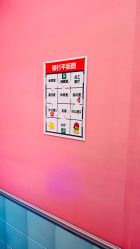 -斯坦熊亲子密室(富力广场店)
