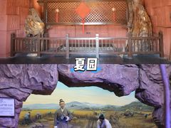 -威海华夏城景区