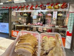 -味香鸭子店(汉口西路店)