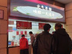 -沈大成(南京东路店)