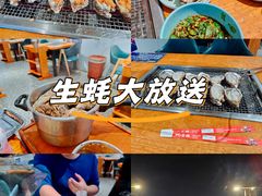 -蚝英雄·鲜蚝自助专门店