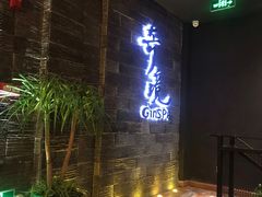 -避尘 Bsense·SPA(新会展总店)