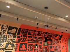 -大师兄·西北小馆(南沙万达广场店)