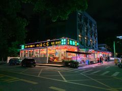 -四海之家(蛇口店)