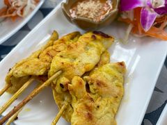 -Jungle Kitchen