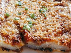 烤茄子-肉串汪(望京店)