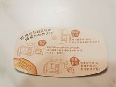 -西村叔叔的店·面包·甜品·蛋糕(清河万象汇店)