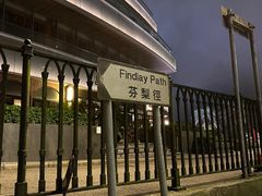 -山顶缆车