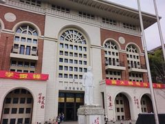 -长沙市青少年宫