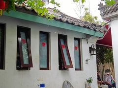 -院落新京菜·烤鸭(地安门店)