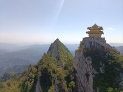 -老君山风景名胜区