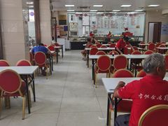 -常州糕团店(北大街新世纪商城店)