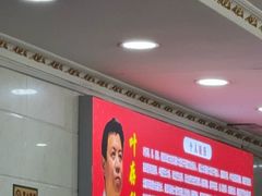 -叶存利海鲜大馅饺子(海宁路总店)