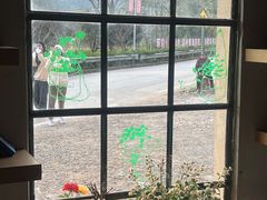 -村上春树