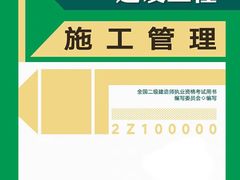 -新科教育(昆山图书馆分校)
