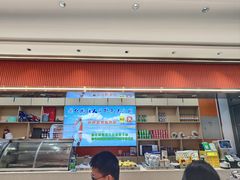 -撒拉人家.酸菜牦牛肉火锅