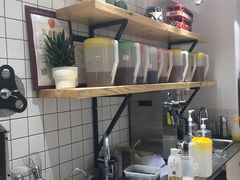 -白日梦奶茶
