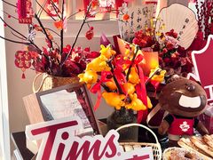 -Tims天好咖啡(北大街万象城店)