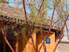 -春风习习