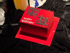 -ZIYUE CAKE线上店