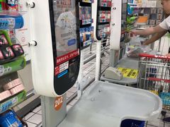 -大润发(八仙城店)