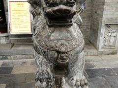 门面-湘子庙