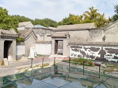 -南锣鼓巷