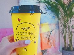 -灯塔咖啡馆BOOK·Coffee Shop