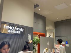 -海马体照相馆(上海月星环球港店)