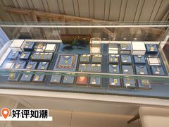 -鹏欣水游城